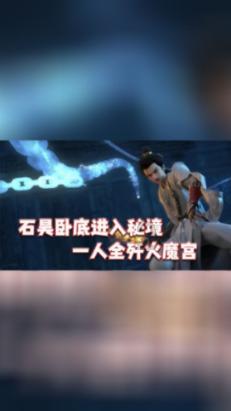 西城知联会召开三届七次会长(扩大)会