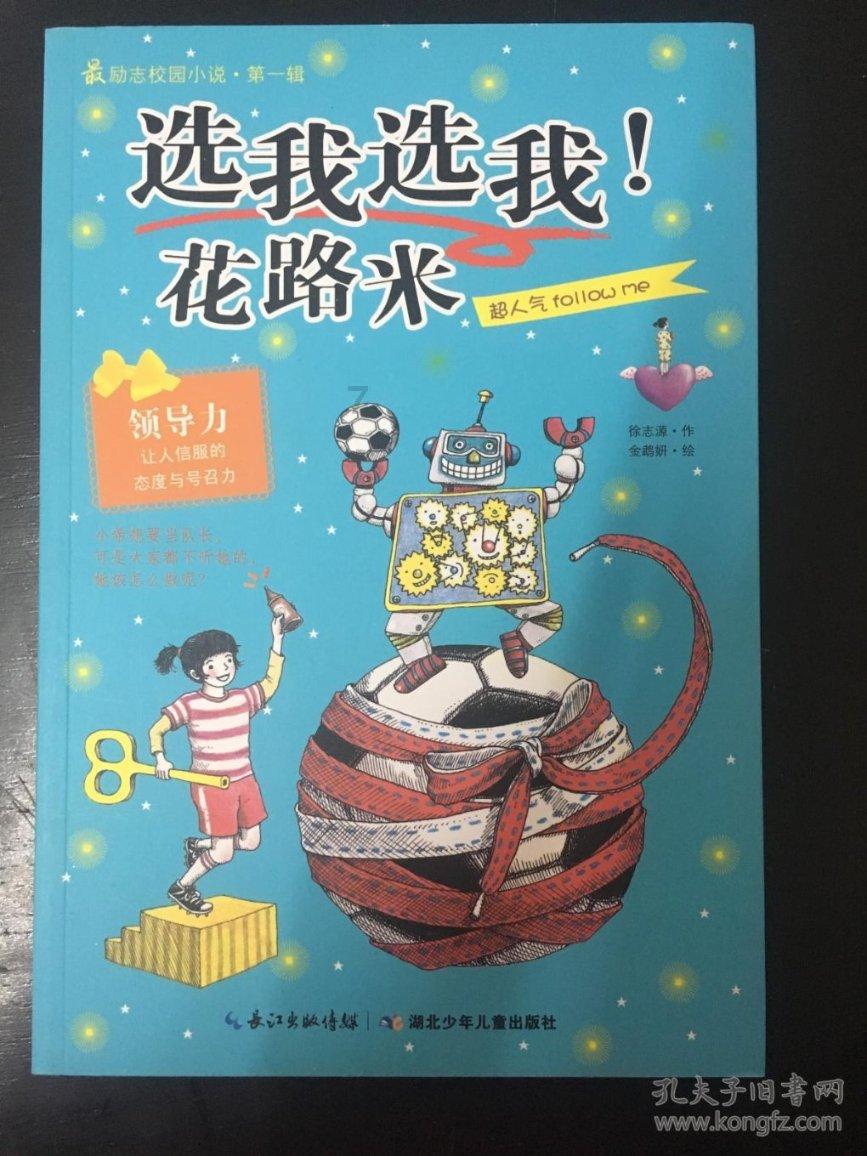 菜鸟进口直邮提速！全球进口商品5日送达国内