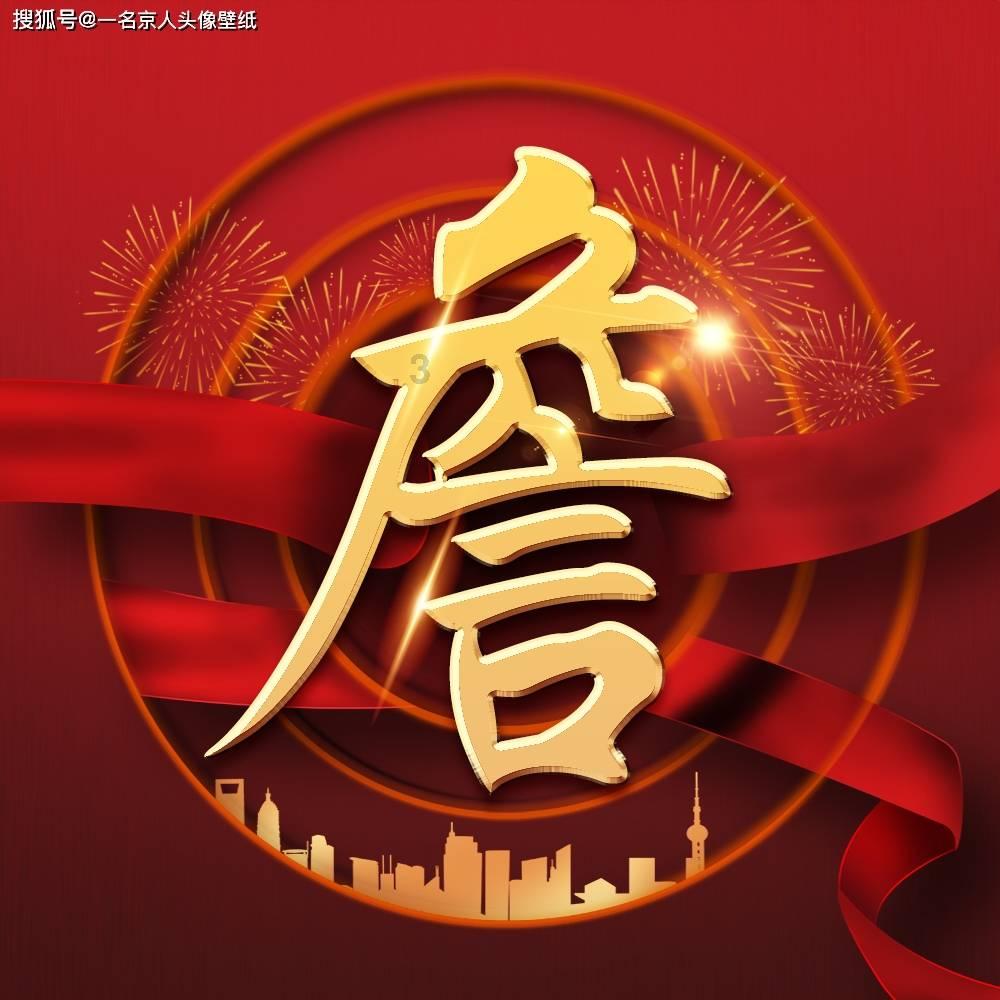 水的词语有哪些?-有问必答平台-解答你的疑问