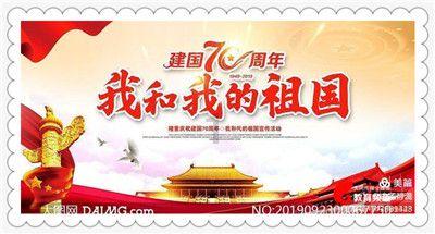 蓝点的冒险无敌版