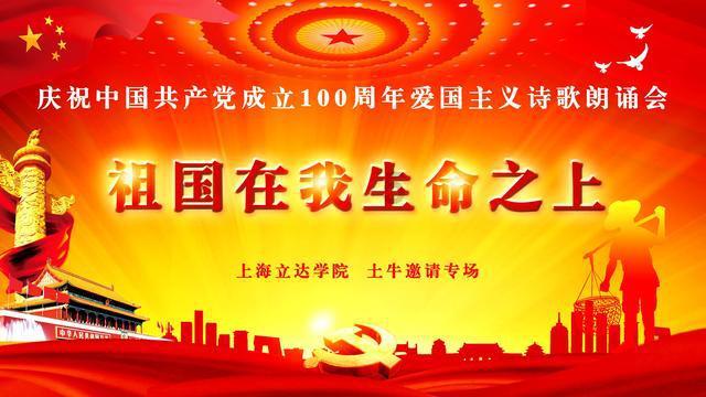 山东男子当街行凶将妻子捅死,男子当时的作案动机是什么?,红迪网社群分享平台
