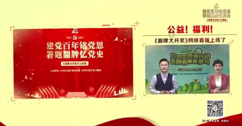 中国银行业协会公布2024年度职业资格考试时间
