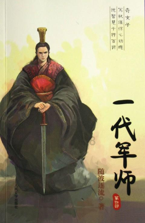 批发市场里的“幸福年味”